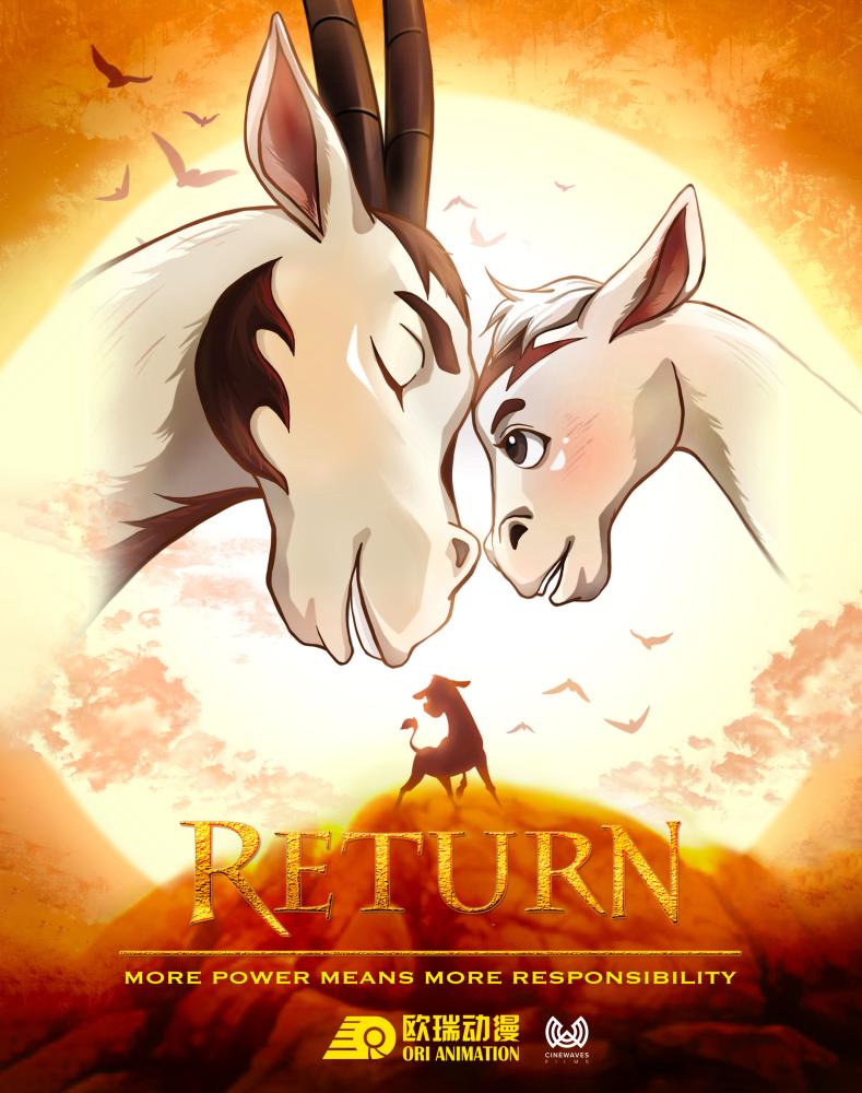 RETURN